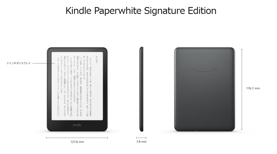 NEW Kindle Paperwhite Signature Edition (32 GB) 7" Wireless reading books Black - Image 3 of 4