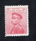 Serbia 1911 stamp Mi#105 START8%ONLY MH CV=36$