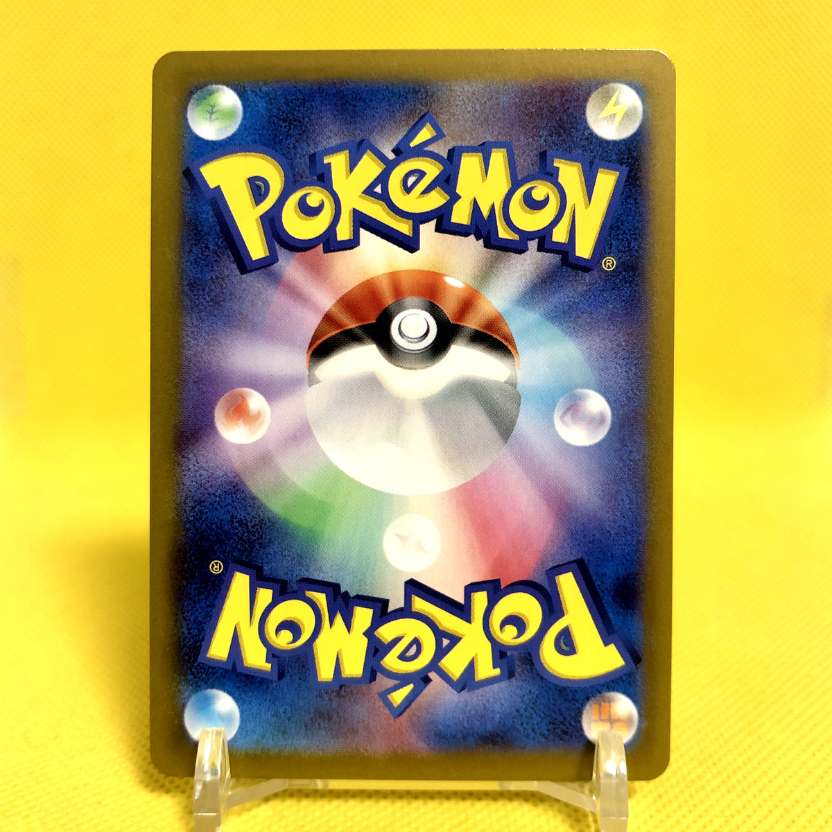 PSA10 パルデアウパー P SV-P 193 Generations Paldean Wooper PROMO 193/SV-P Generations Pokemon Card