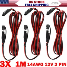 3x 14AWG 12V 1M SAE to SAE Extension Cable Quick Disconnect Wire Harness Cord US