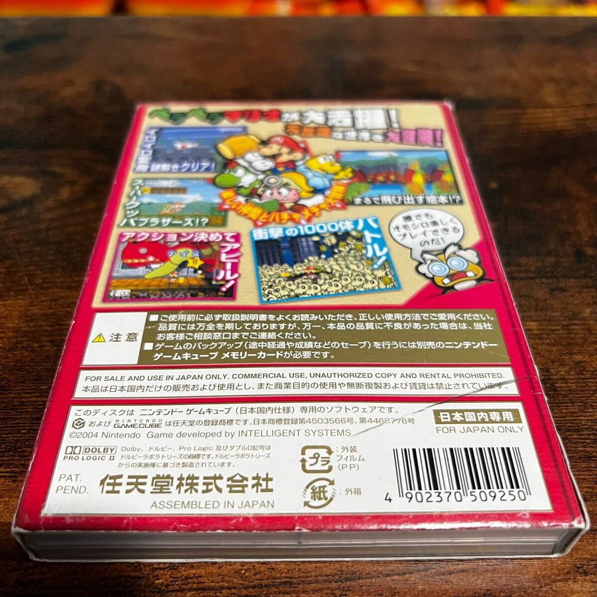 Paper Mario RPG The Thousand-Year Door Nintendo Gamecube