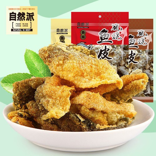 Aperitivos especializados chinos 60gx3 piel de pescado mariscos crujientes 自然派 矶烧鱼皮 即食零食香辣味香脆鱼皮香酥海鲜 - Imagen 9 de 9