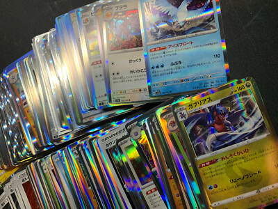 all cynthia pokemon cards Pokémon Generation 2 Johto Complete Set (100 Cards) – 2000|  TradingCardSets.Com