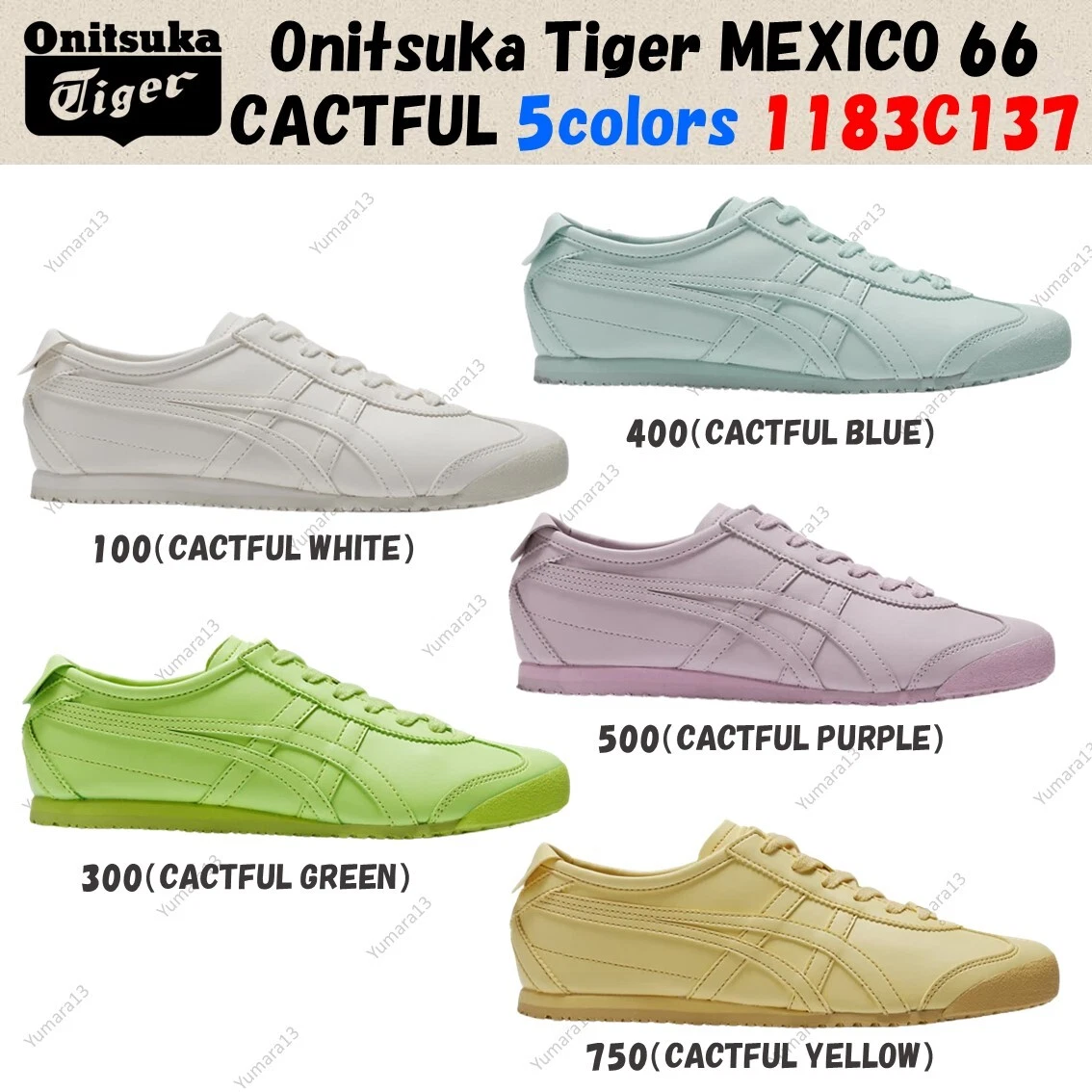 Onitsuka Tiger MEXICO 66 CACTFUL 5colors 1183C137 Size US 4 14 Brand New