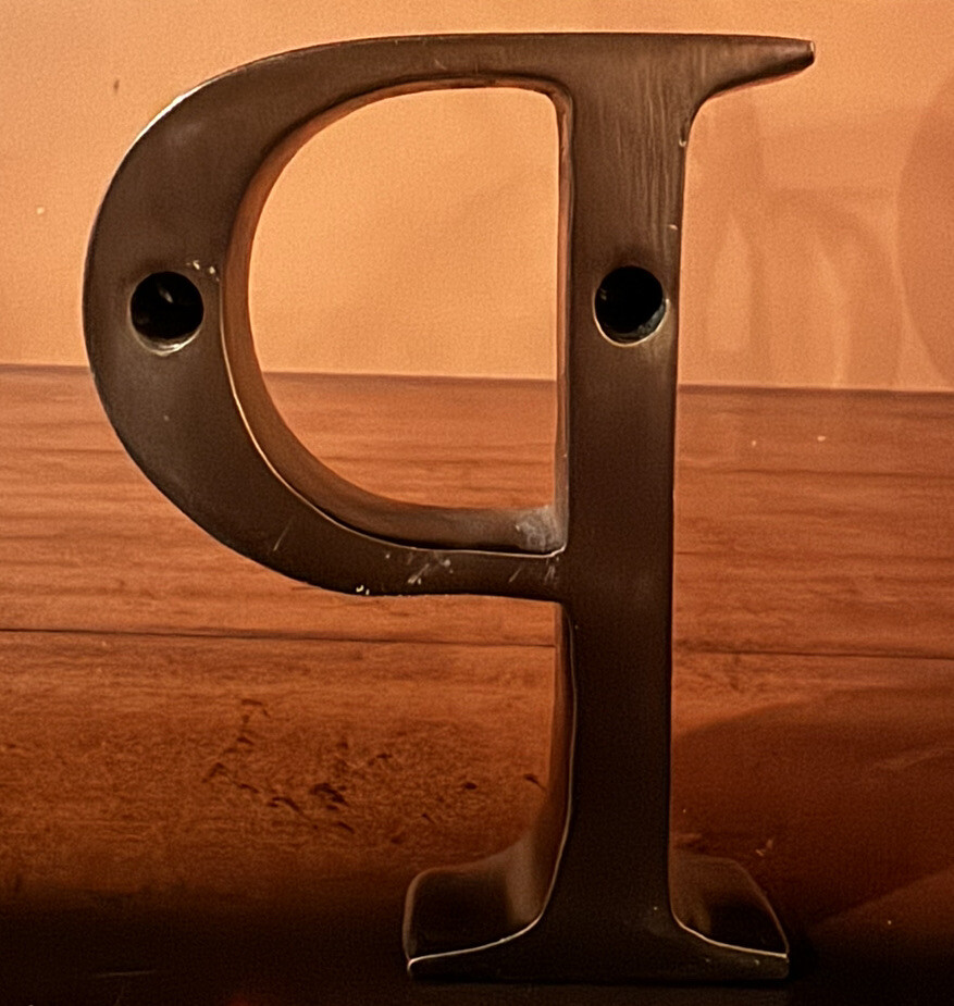 Decorative Metal letter “P” Bronze 4in eBay