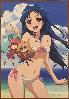 Double Sided Snime Poster: Toradora, A Certain Magical Index