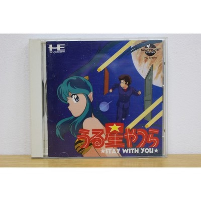 Urusei Yatsura Stay With You PC Engine CD-ROM2 Japan Import CIB Hudson HCD0012