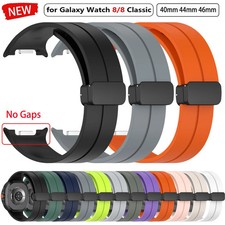 Magnetic Silicone Strap For Samsung Galaxy Watch 8 9 40/44/46 No Gaps Watch Band