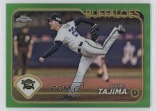 2024 Topps Chrome NPB Nippon Professional Baseball 38/99 Daiki Tajima #11 04cw