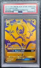 2019 Pokemon Hidden Fates Promo Black Star Lunala GX SM103a PSA 9
