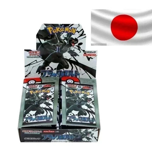 Black (unbranded) Bolt Booster Box SV11B NEW Sealed Pokemon Japanese US SELLER - Picture 3 of 3