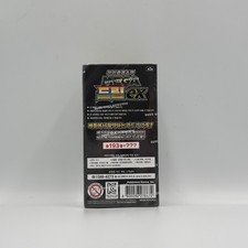 精灵宝可梦TCG 密封收藏卡游戏盒韩国| eBay