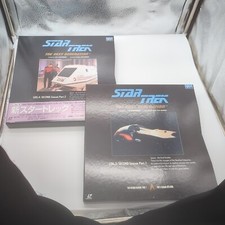 Star Trek The Next Generation Season 2 Complete Vol 1-2 Laserdisc PILF-2007 8