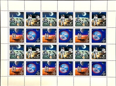 Russia #Mi6020-Mi6023 MNH M/S 1989 Moon Rover Mars Earth Astronaut