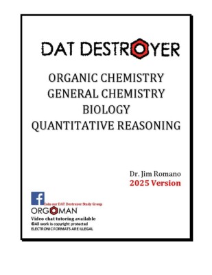 2025 DAT Destroyer