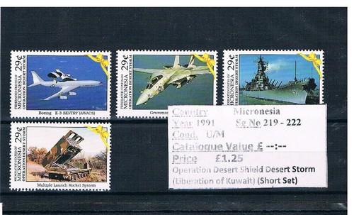 World Stamps - Various Sets Countries M - Z - Picture 7 of 125