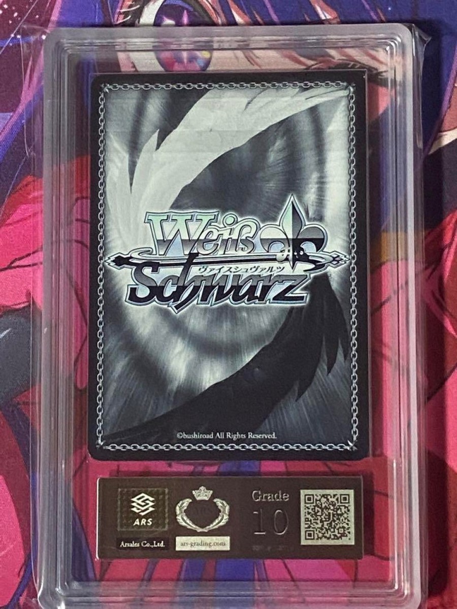 Weiss schwarz Summer Splash Party! Towa Tokoyami (SP) (HOL