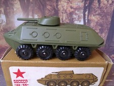 USSR military toy Amphibian