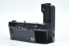 Nikon MD-4 MD4 Motor Drive Parts/Repair AS IS