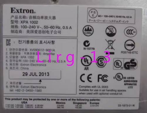 1pc used Extron Amplifier XPA 1002 - Picture 2 of 2