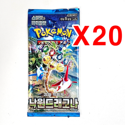 surging sparks korean booster box Pokemon Surging Sparks Booster Pack