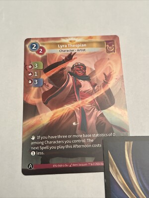 Altered TCG Single Card Unique  Unscanned  Lyra Thespian