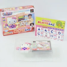 PS1 HELLO KITTY NO OSYABERI ABC Limited KId's GOOD * Playstation JP 2199 p1
