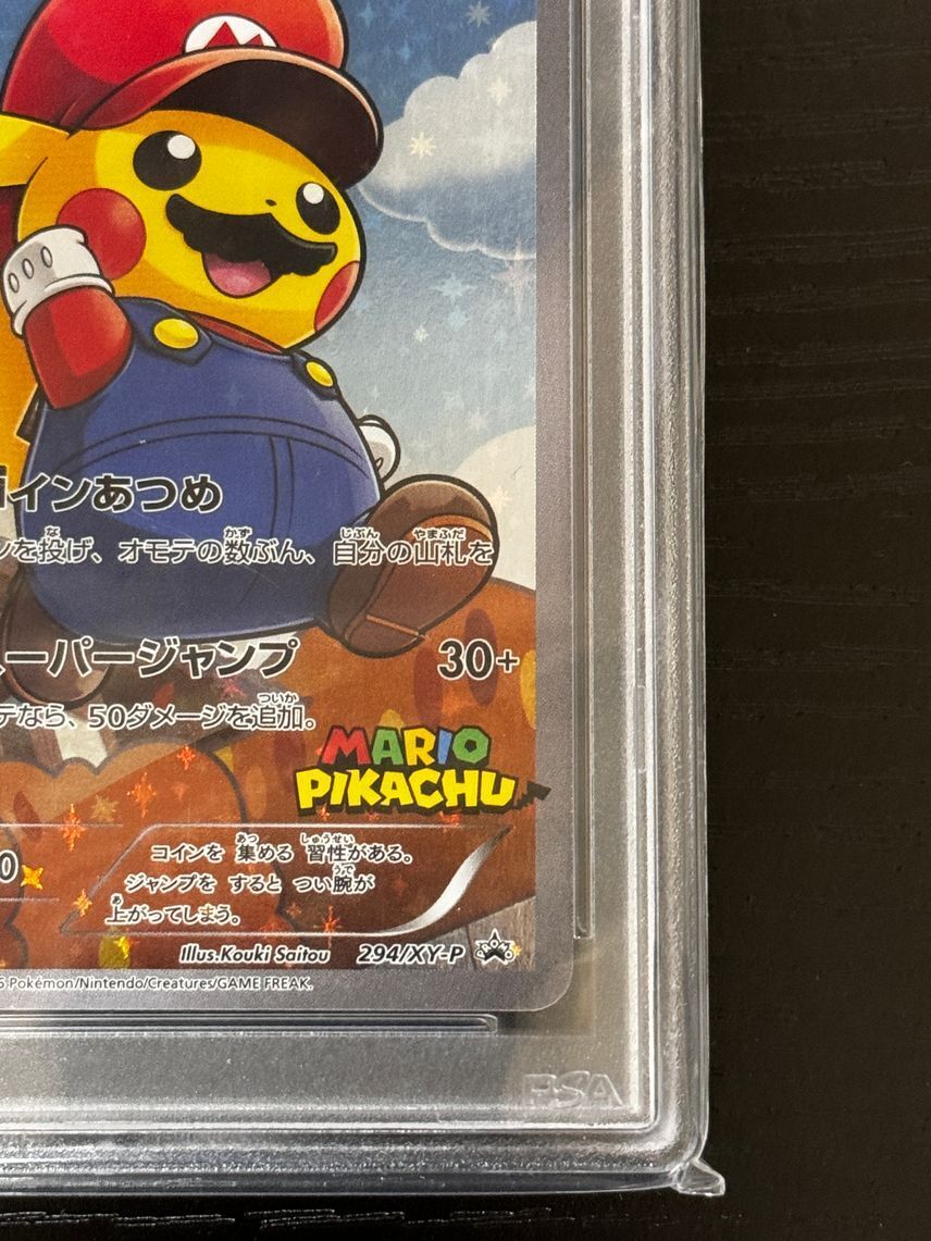 PSA10 Mario Pikachu 294/XY-P Special Box Limited Promo PSA10 Mario Pikachu 294/XY-P Special Box Limited Promo