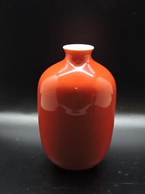 Middle Kingdom Porcelain - Bo Jin Red Orange 4.75'' Vase