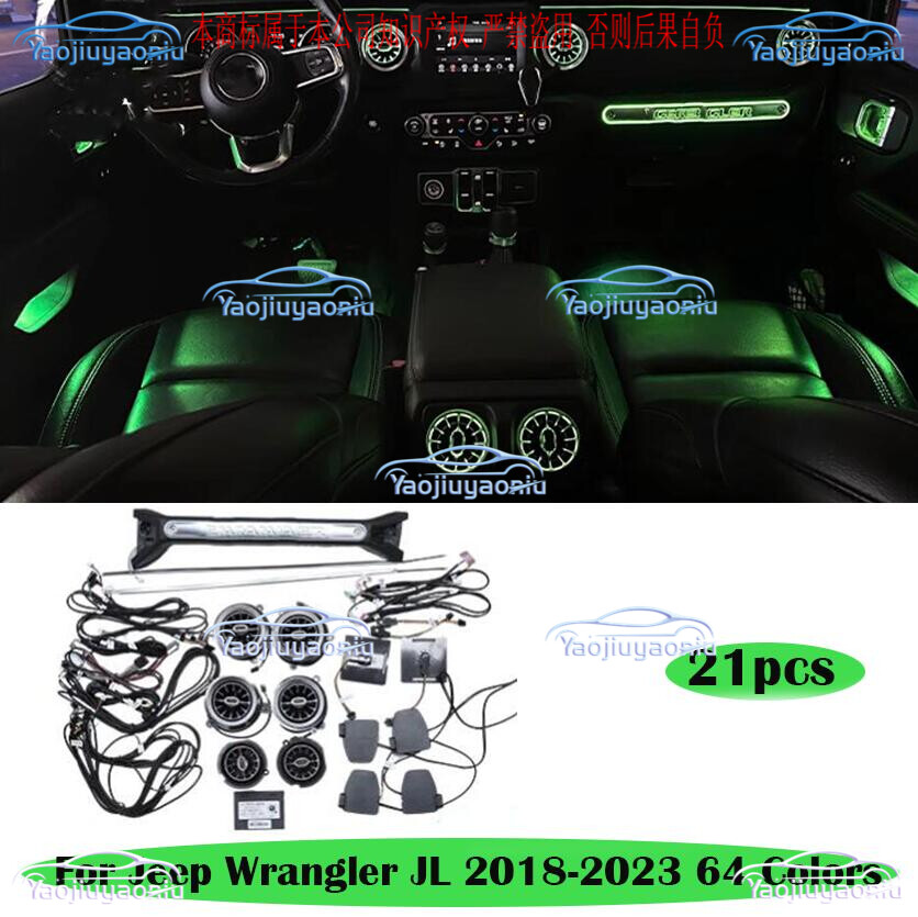 jeep 純正 バックフォグ s-l1200.jpg