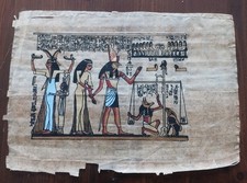 Dipinto a mano su Papiro - Egitto Vintage timbrato - Horus / Anubi 