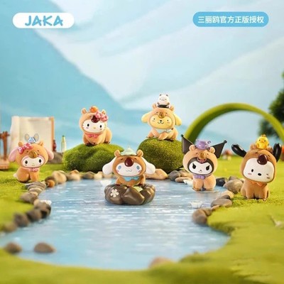 Sanrio Characters x Capybara Figure Series Jaka Toys 3-Inch Mini