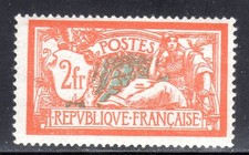 N° 145 Neuf** LUXE: COTE= 160 euros !!!