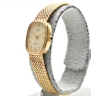 Vintage 1985 [N MINT] SEIKO Exceline 1221-5410 Gold 17mm Qz Ladies Watch JAPAN