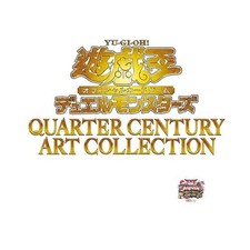 Booster Box Prices | YuGiOh Japanese Quarter Century Art