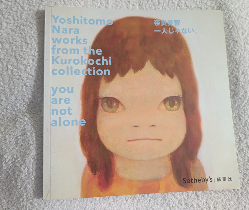 Sotheby's Yoshitomo Nara works from the Kurokochi Collection: You are not alone