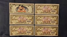 DISNEY DOLLARS Disney Store $5 $1's 50th Anniversary Disneyland NEW