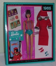 1965 Reproduction My Favorite Brunette Barbie...