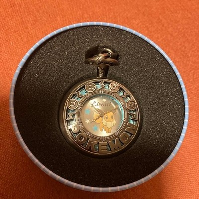 Pokemon Premium Relic Pocket Watch Collectible Official Item Limited