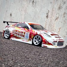 Yokomo Z33 ORC D1 1/10 RC Drift Body Only Rare Option Parts
