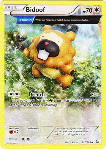 trumbeak pokemon card Pokemon TCG - s3a - 062/076 (C)