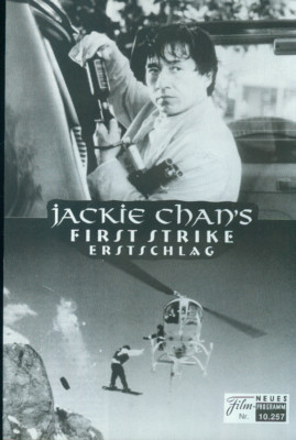 Neues Filmprogramm Nr. 10257 - Jackie Chan´s First Strike (04 Seiten)
