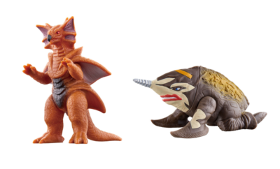 BANDAI Ultra Kaiju Series 222 Noiseler EX Oka-Gubila Set Gubila