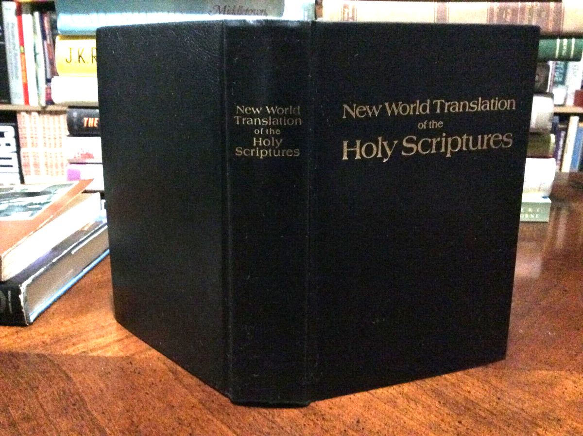 Bible New World Translation of the Holy Scriptures 1984 Hardcover
