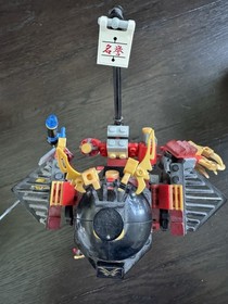 LEGO NINJAGO: Samurai Mech (9448) RARE RETIRED Incomplete