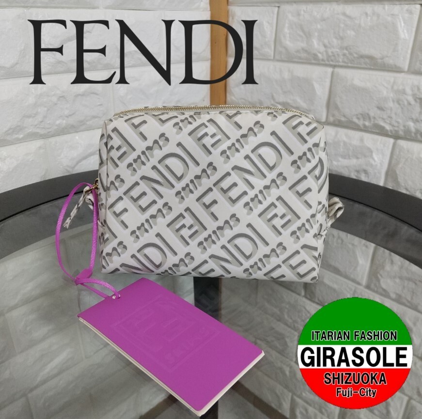 RARE FENDI x SKIMS Limited Edition Brand New Authentic Collaboration Pouch