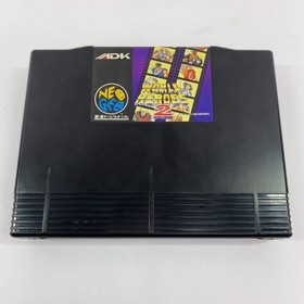 World Heroes 2 (Neo Geo AES, 1993) JP