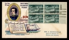 DR WHO 1953 FDC PERRY JAPAN TREATY ANIV PLATE BLOCK FLUEGEL CACHET #1021 M80043