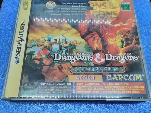 Capcom Dungeons Dragons Collection Saturn D Japan Region