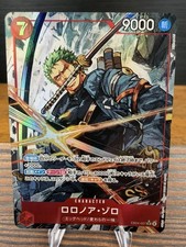 Roronoa Zoro [Alternate Art] EB04-007 Prices | One Piece Japanese